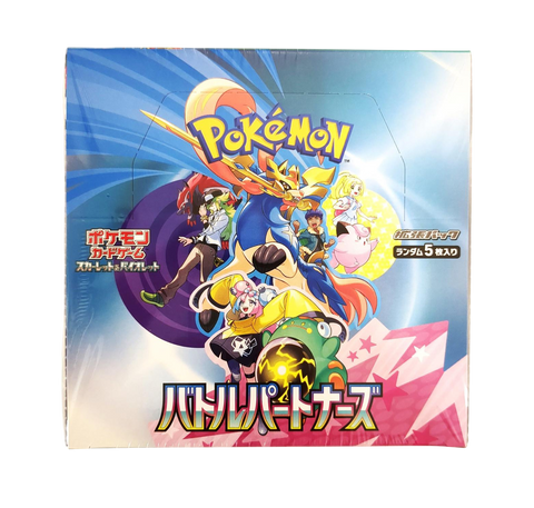 バトルパートナーズ　Pokemon Battle Partners　10BOX分 Battle Partners - Pokemon Booster Box - Traditional Chinese
