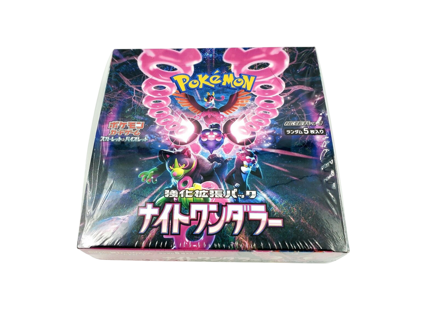 Night Wanderer - Japanese Booster Box